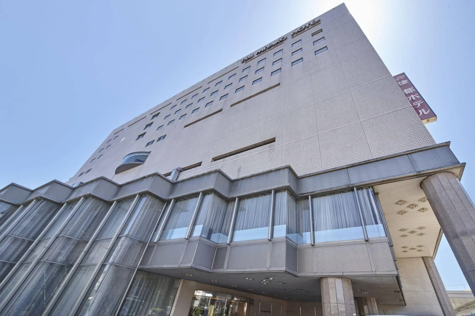 Hotel Tsu Center Palace