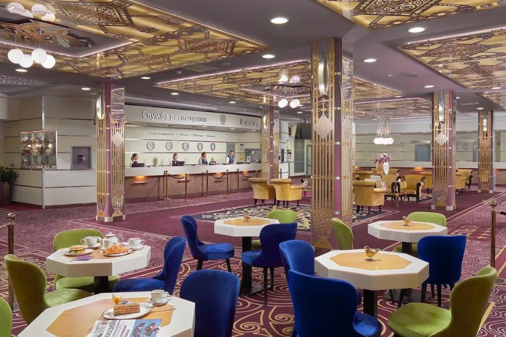 Сигма (Официальный партнер отеля Дельта Измайлово)