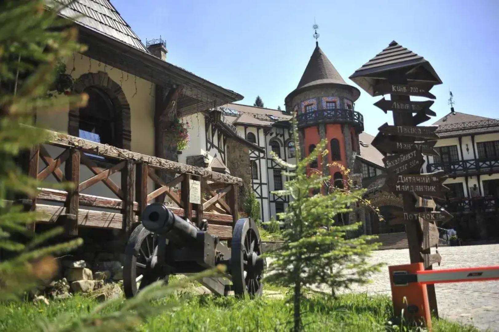 Hotel Vezha Vedmezha