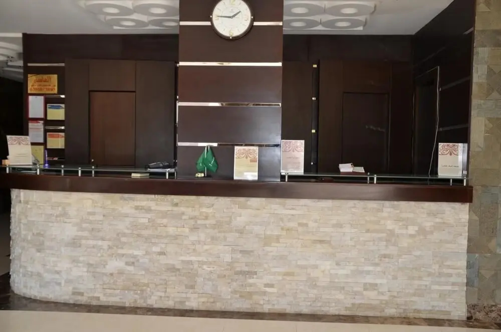 Al Masem Hotel Suite 4