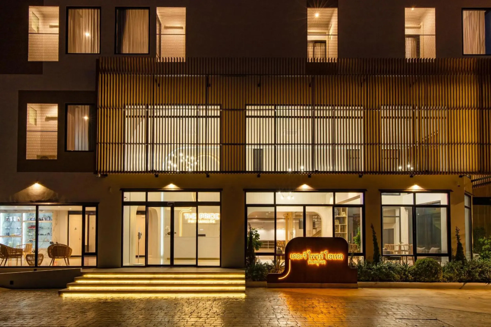 The Pride Hotel , Phitsanulok