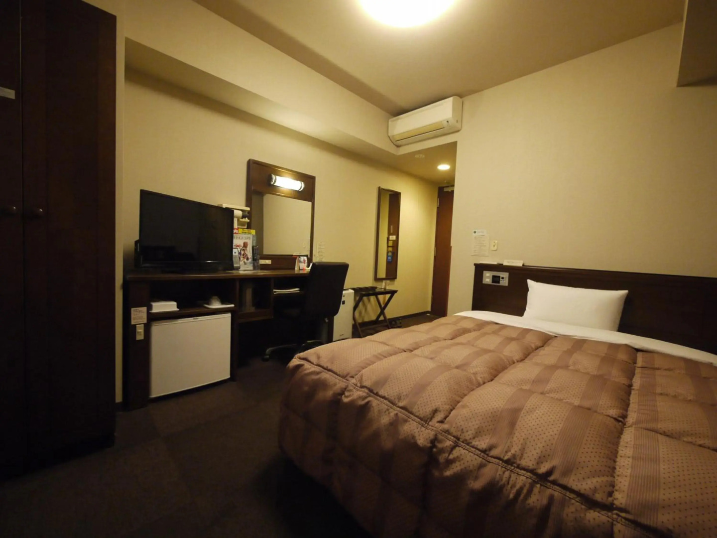 Hotel Route - Inn Hofu Ekimae