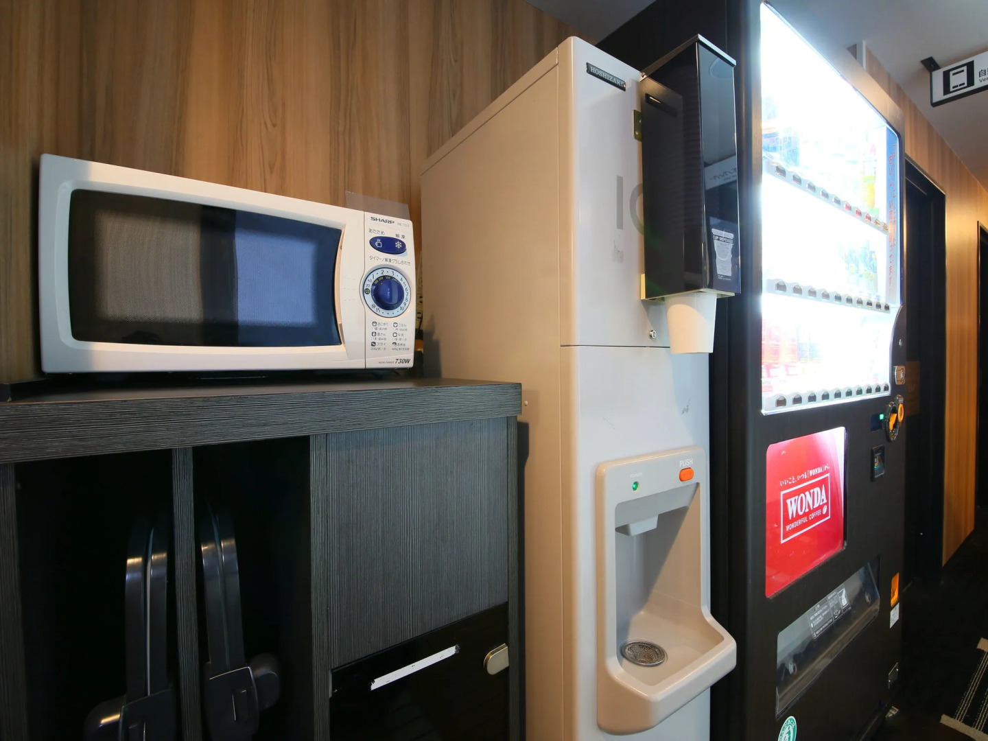 APA Hotel Karuizawa Ekimae Karuizawaso