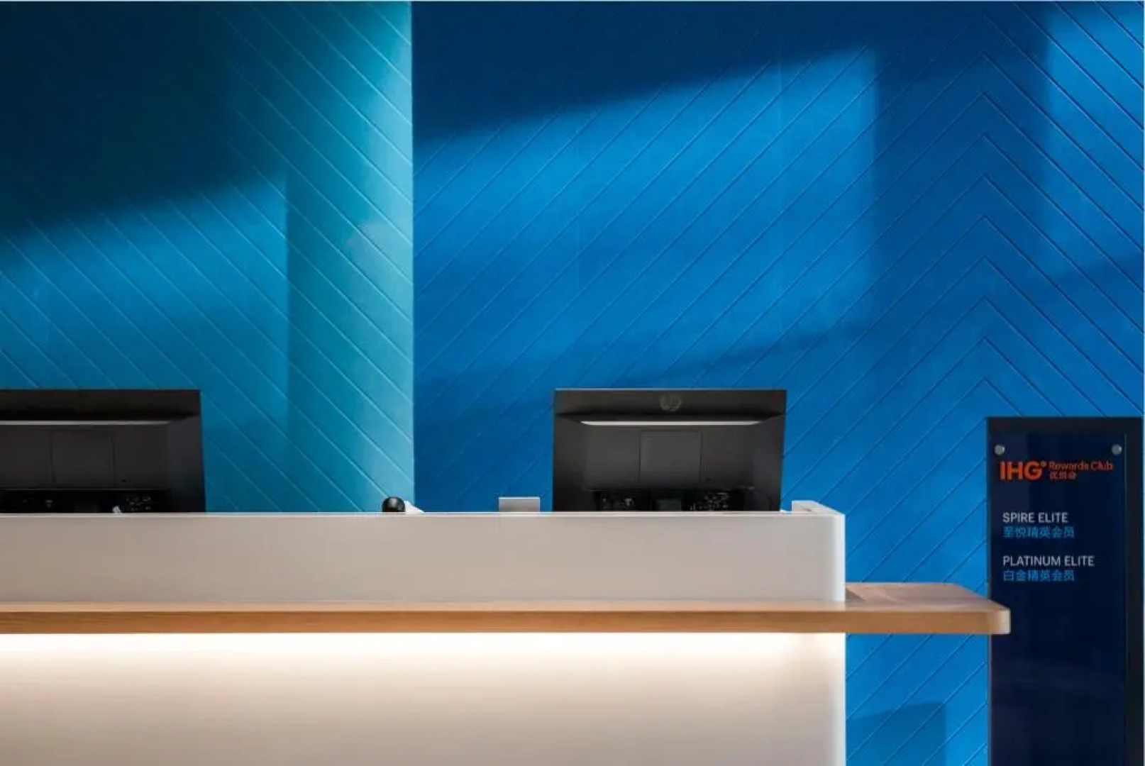 Holiday Inn Express Meishan Dongpo by IHG