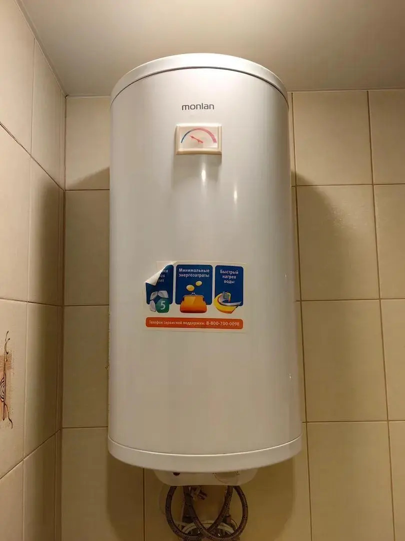 Апартаменты на улице Красноармейская 23