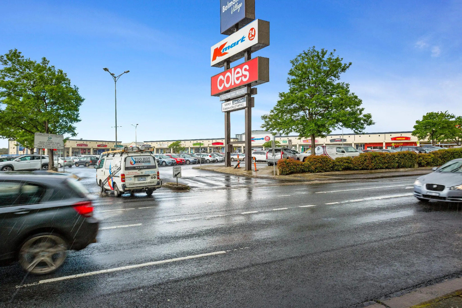 Parkside Motel Geelong