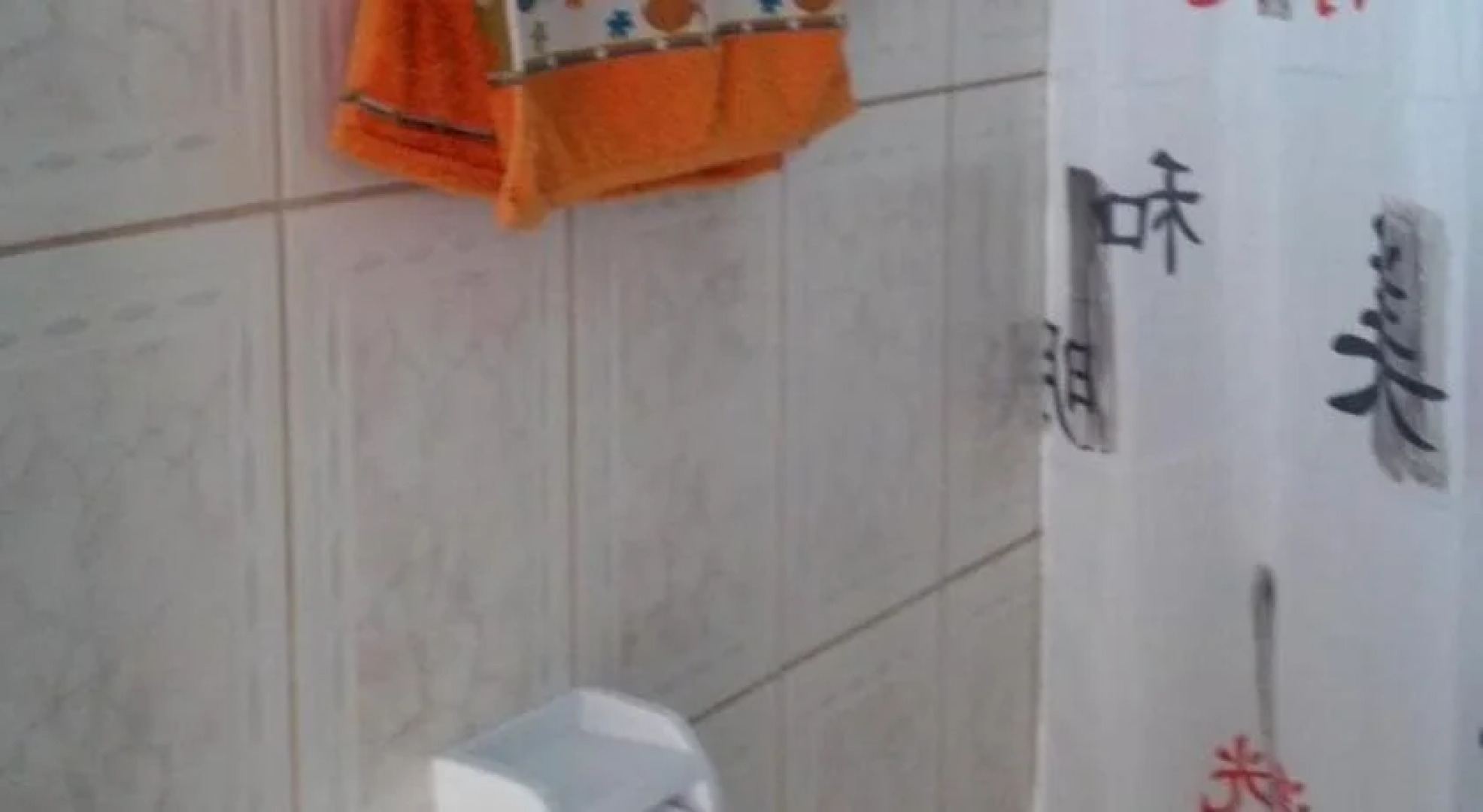 Iguape Apartamentos - Unidade IIha Comprida