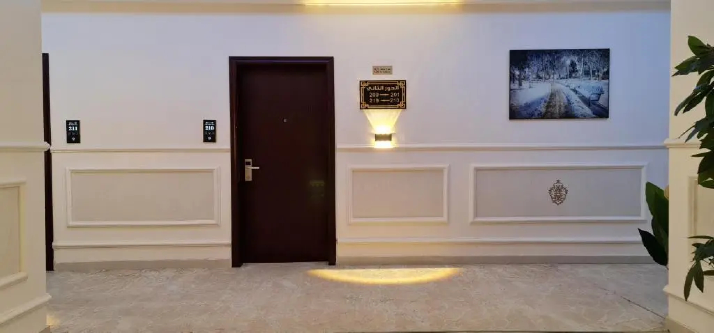 Qasr Alshamal Hotel