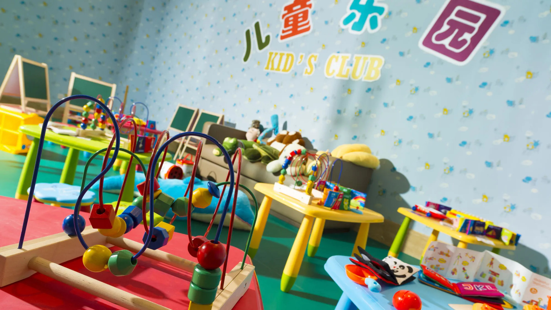 InterContinental Heilong Lake by IHG