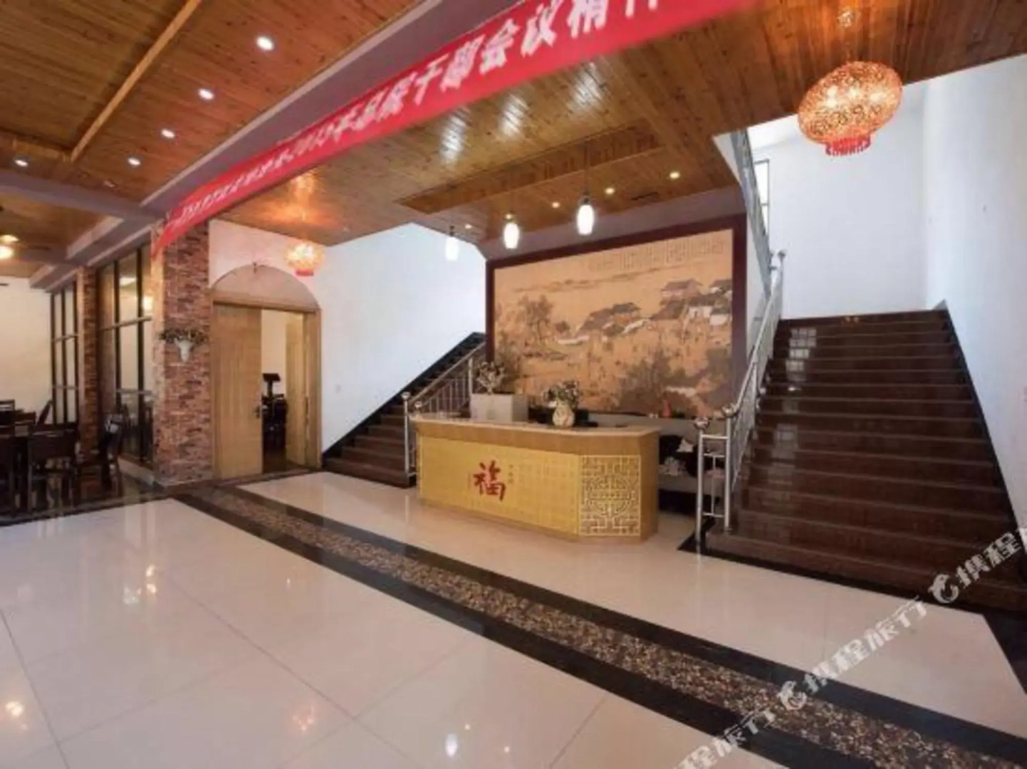 Qiangwei Mier Hotel