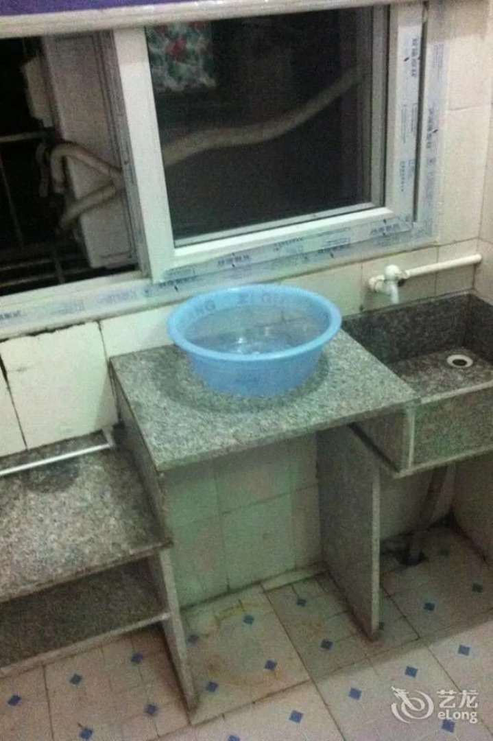 Xiamen Shi Apartment