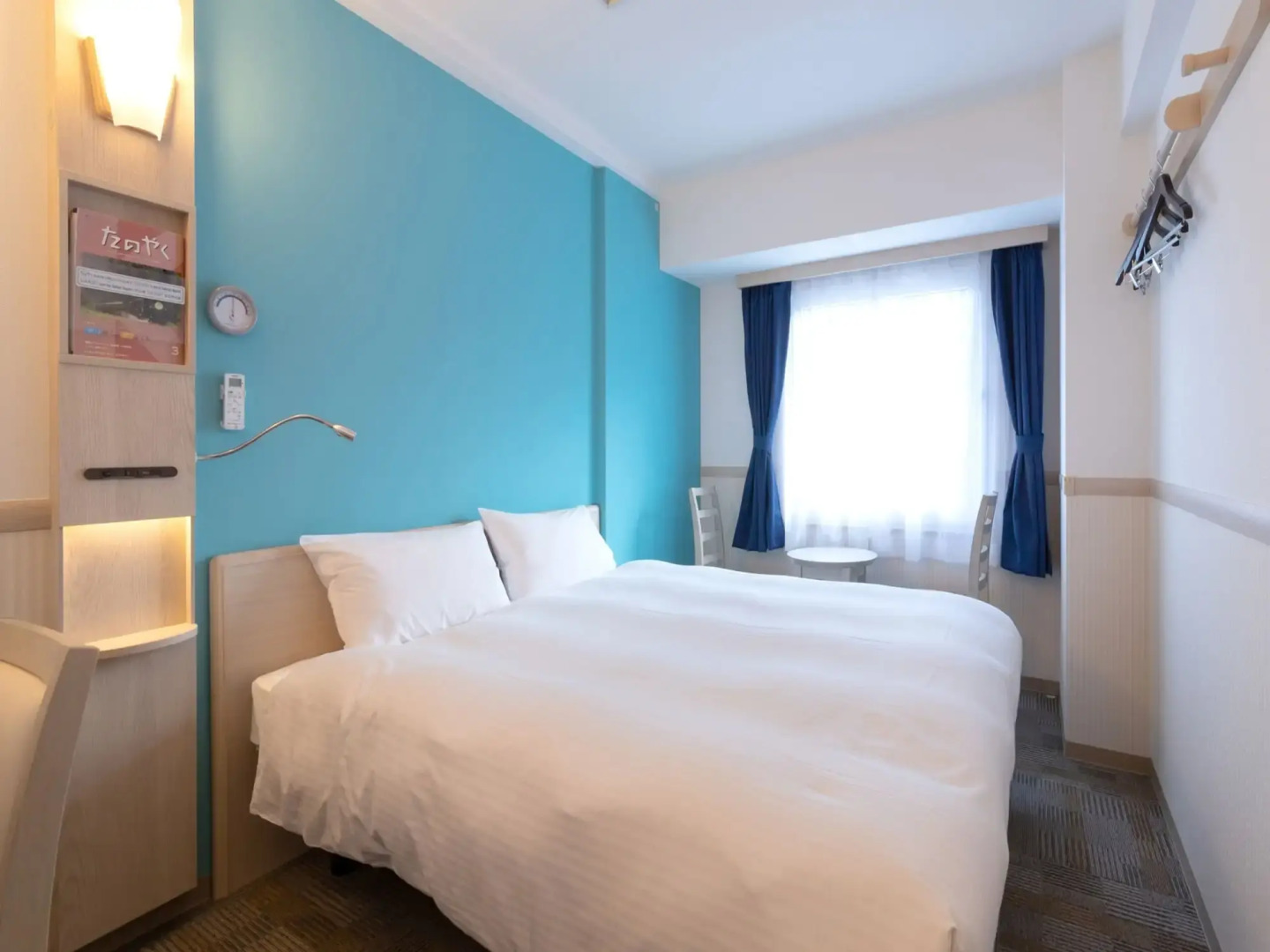 Toyoko Inn Ebina Station Higashi