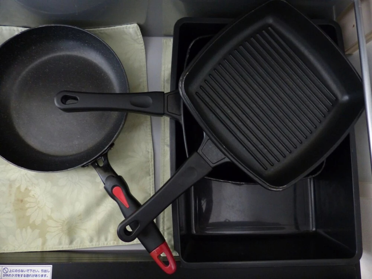 Ocean Front YAMAKAWA