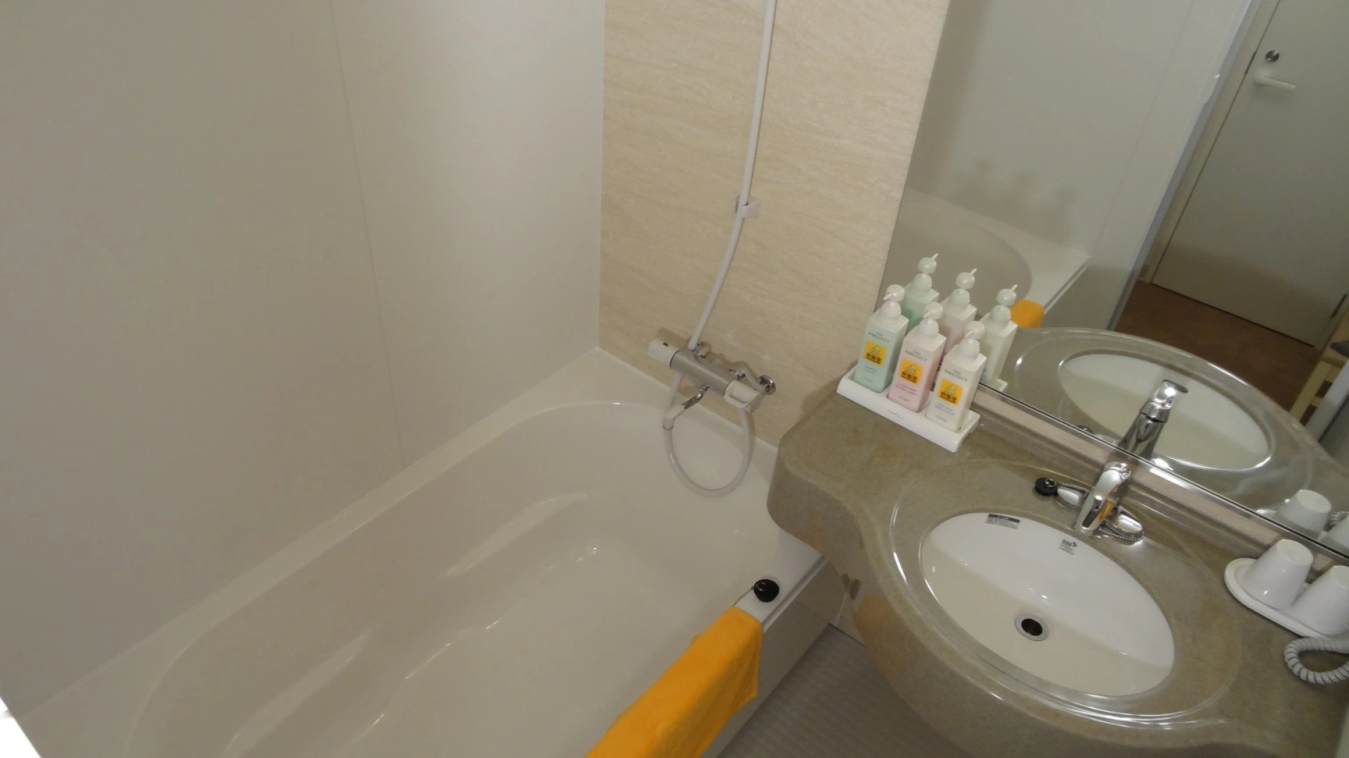 Family Lodge Hatagoya Naruto Ekimae
