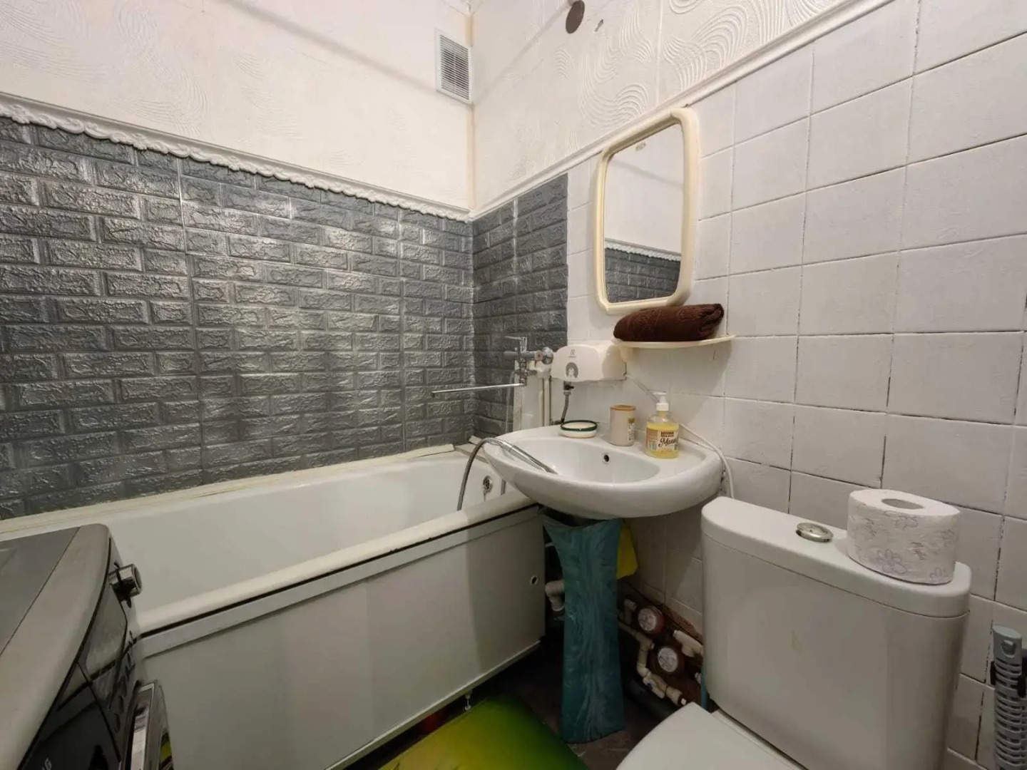 Апартаменты на проспекте Дружбы Народов 15/1