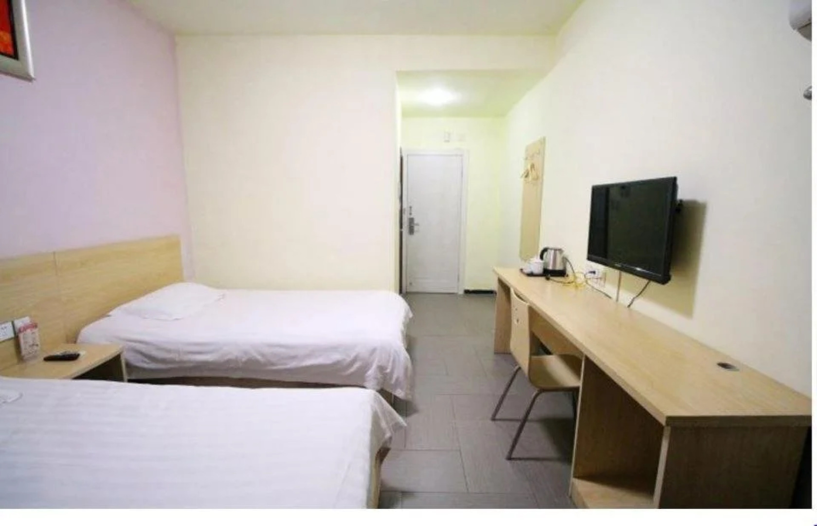 Yiting Holiday Hotel