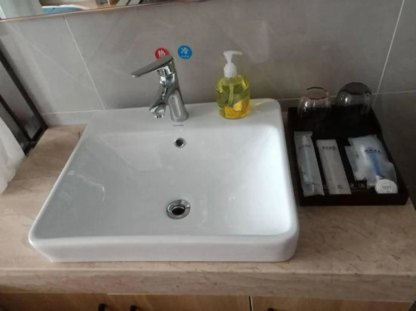 Nanchong Jinjiang Time Hotel (Wangfujing Branch)