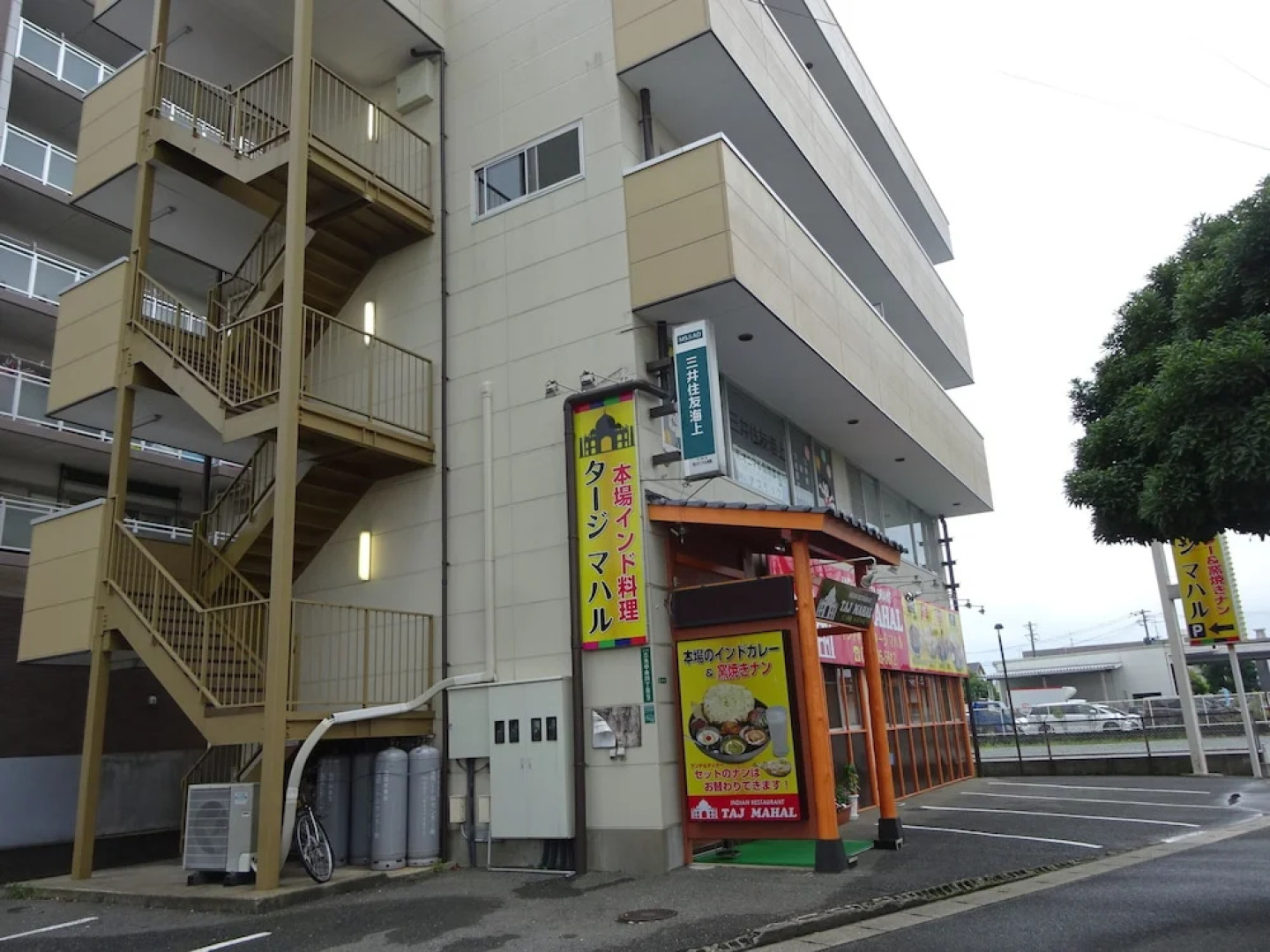 Casa Fukuoka Shime