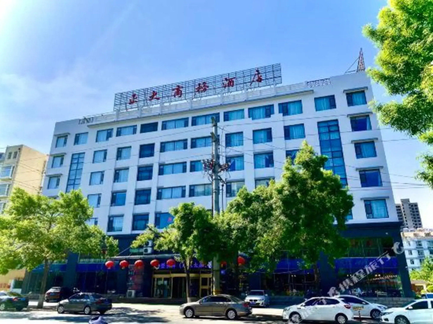 Zhengda Business Hotel