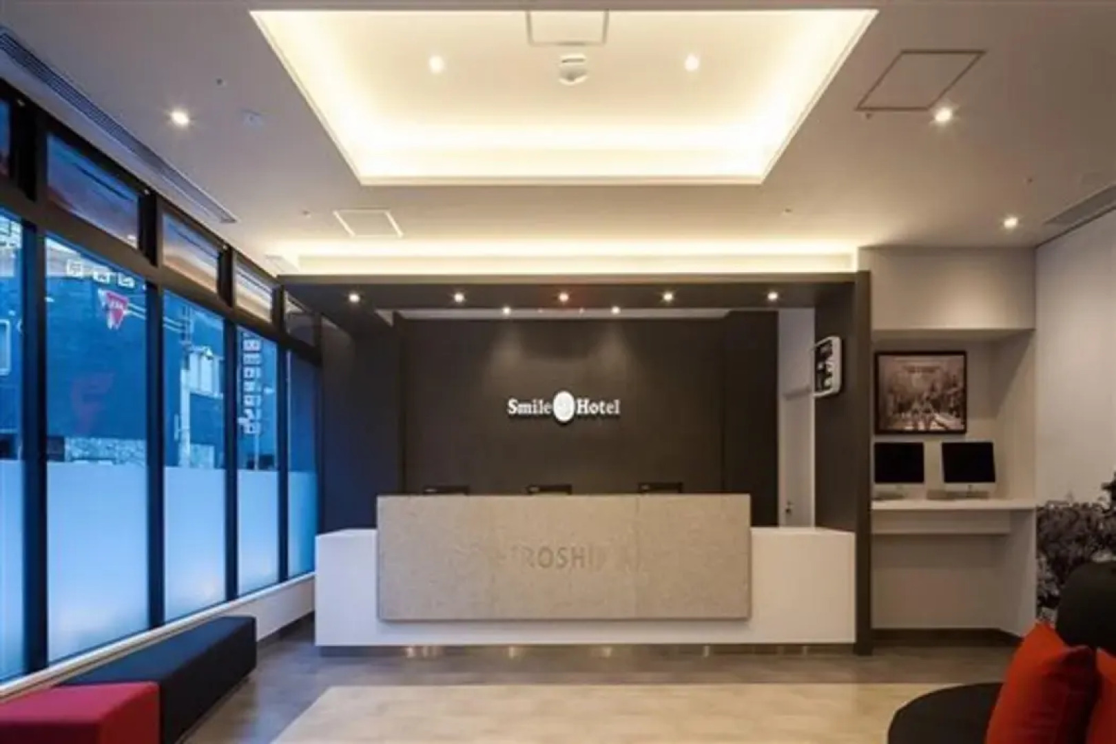 Smile Hotel Hiroshima