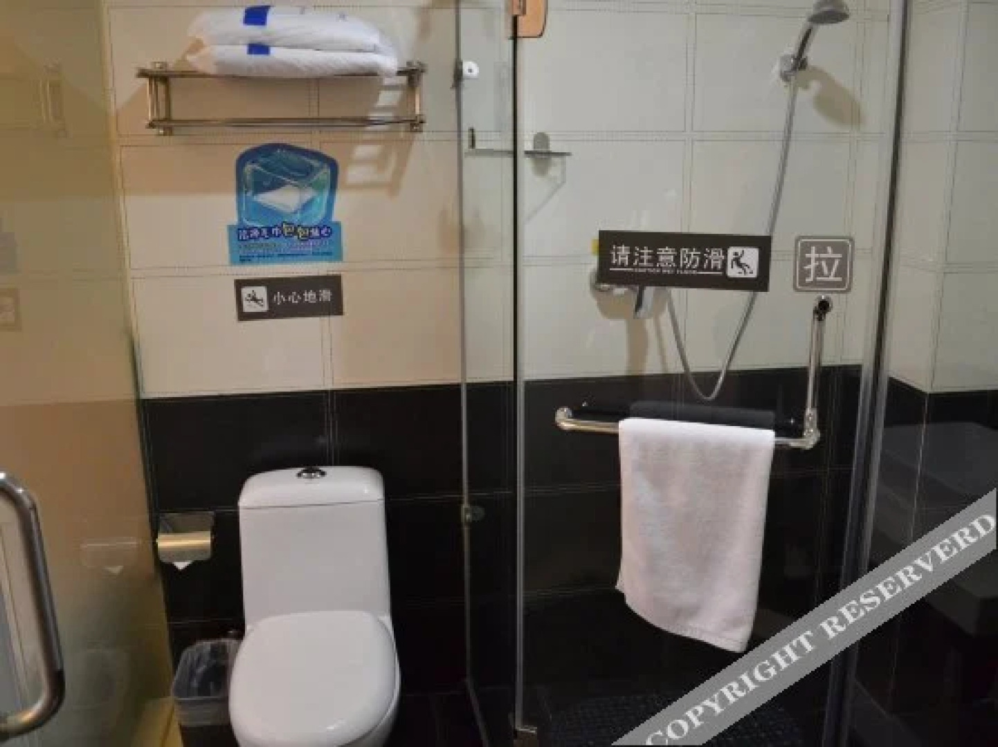 7 Days Inn Shenyang Sanhao Street Academy of Music Liaozhan