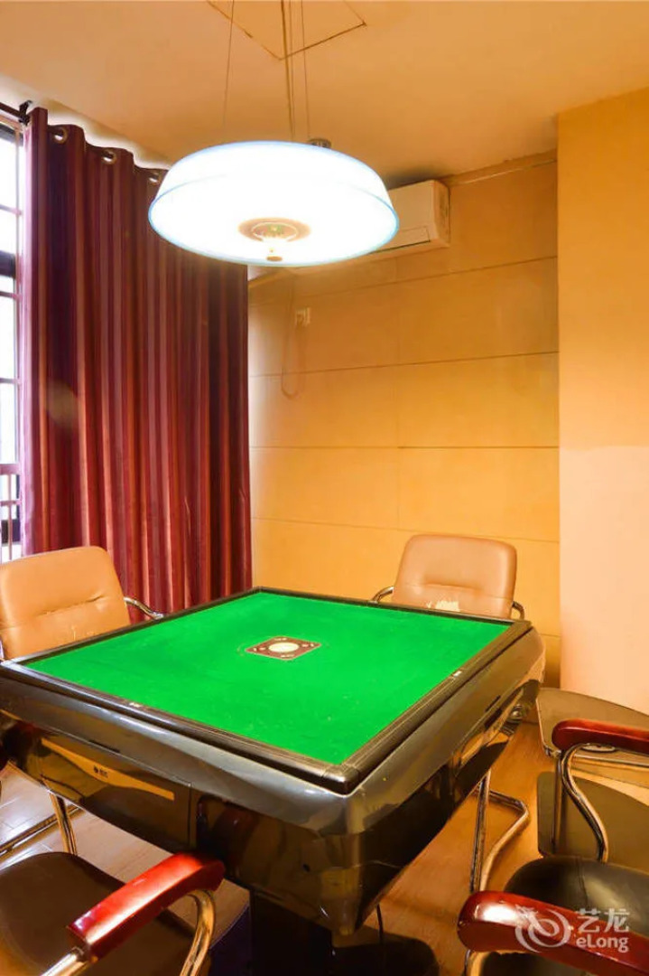 Xianning Jia Yuan Business Hotel