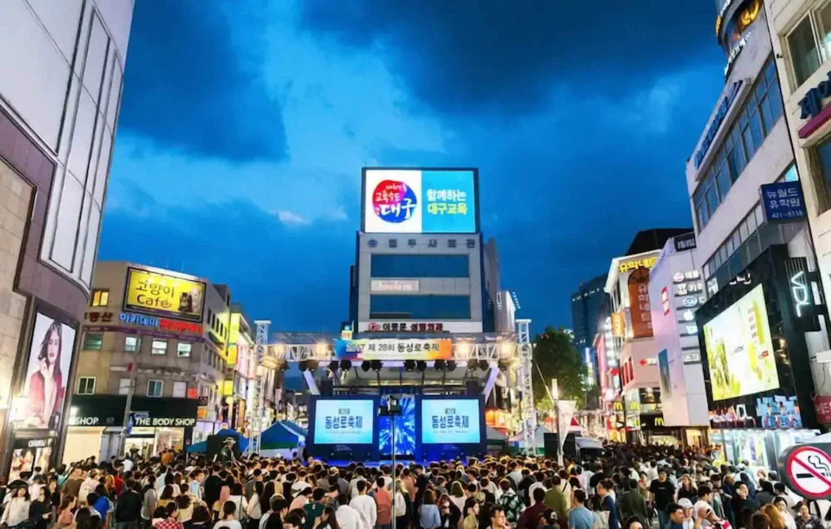 Casual House SONO Guest House - Hostel