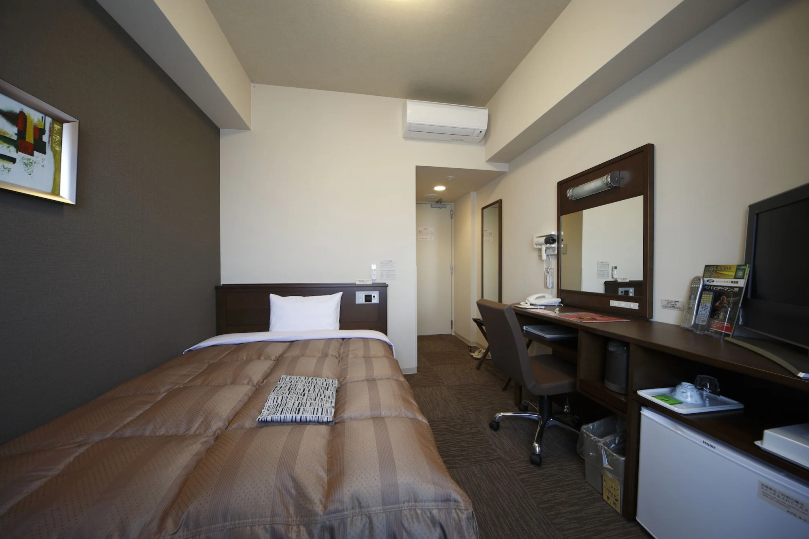 Hotel Route Inn Sakaidekita Inter