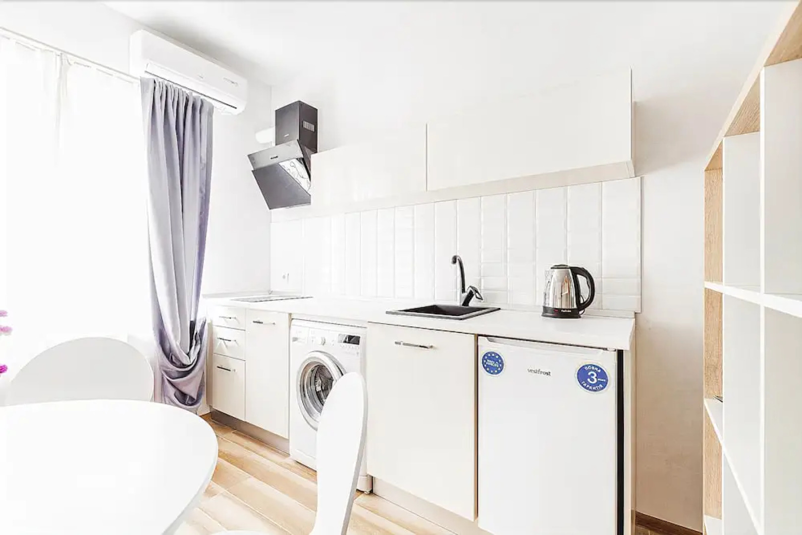 Guest House De Rishelye