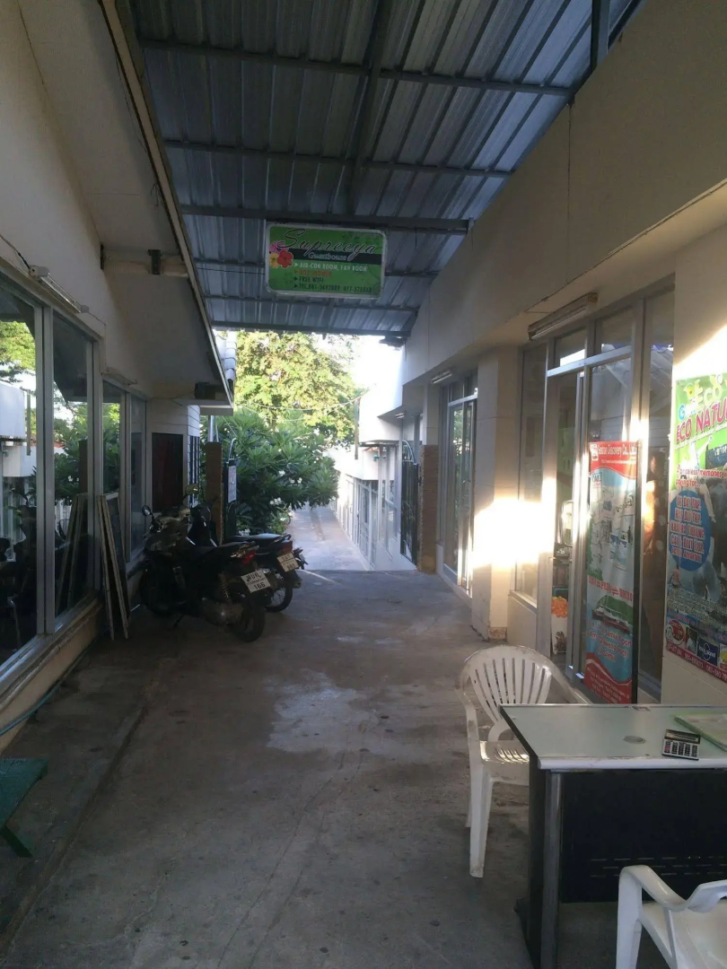 Supreeya Guesthouse - Hostel