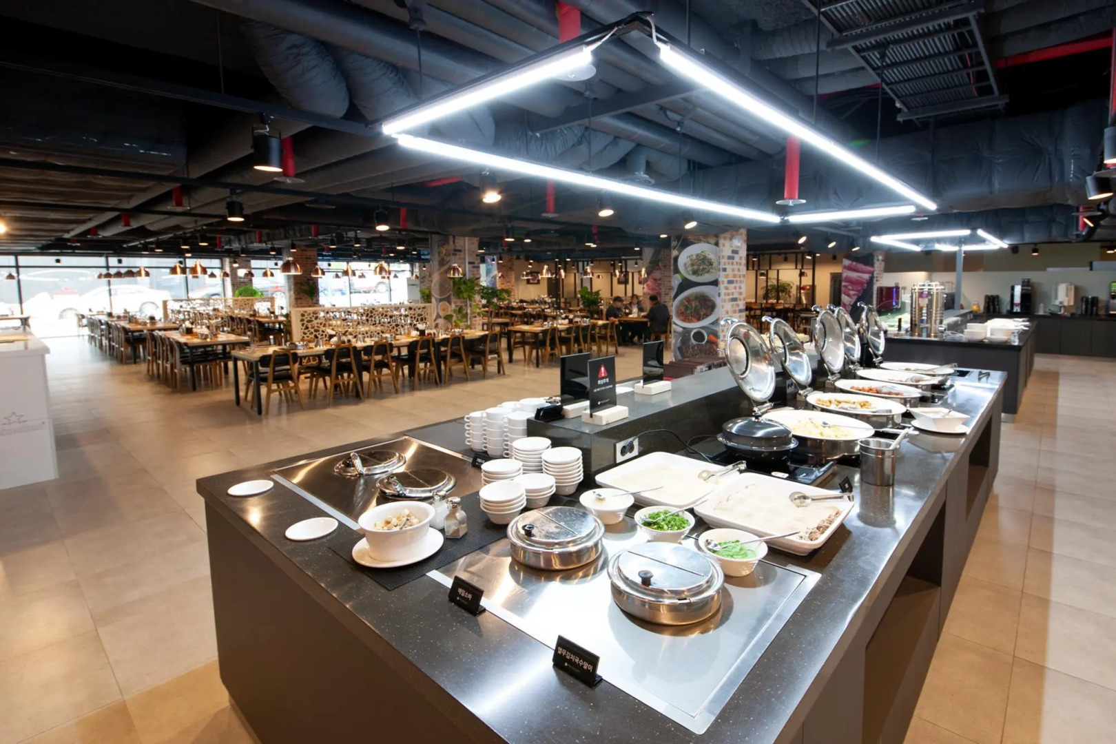 Ramada Resort MungyeongSaejae