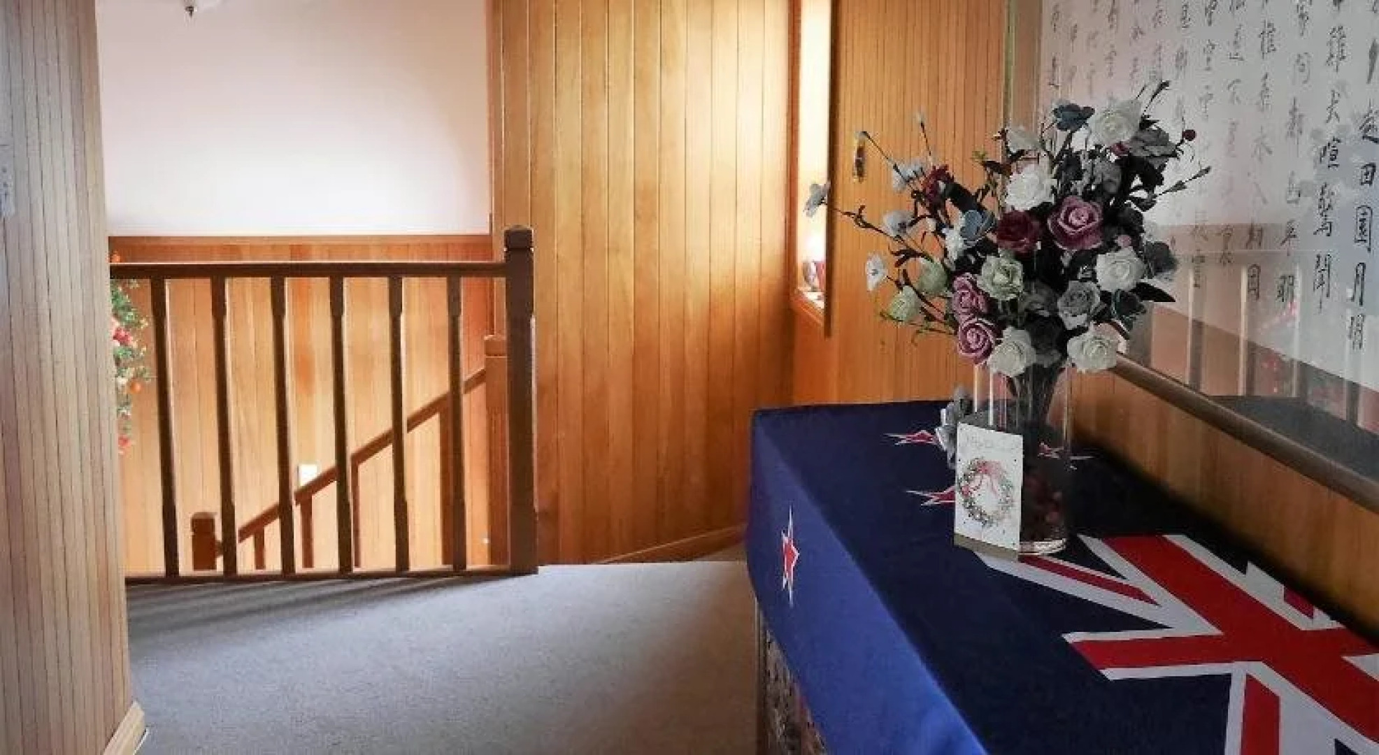 Bright View Guesthouse