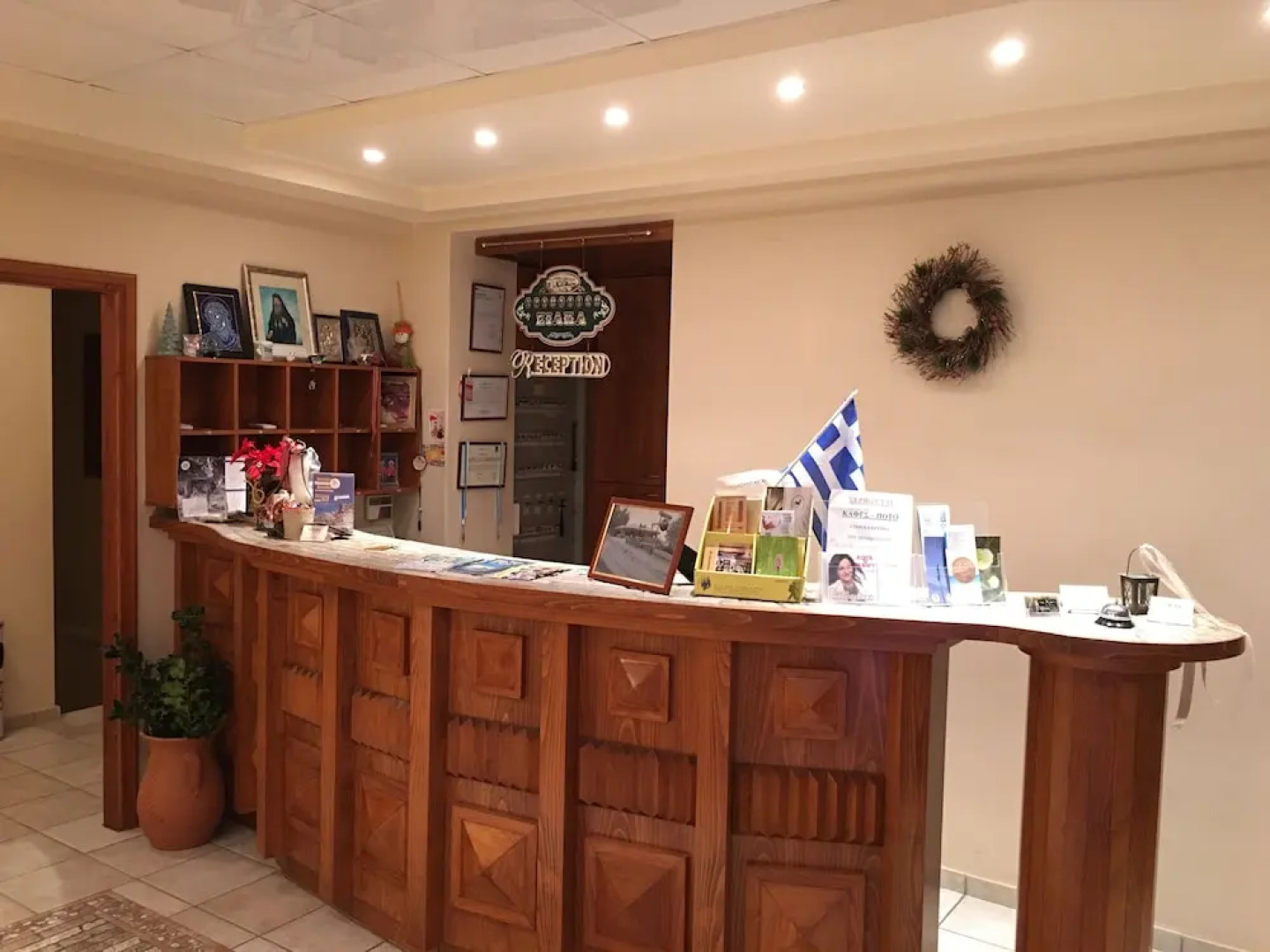 Archontiko tou Ziaka