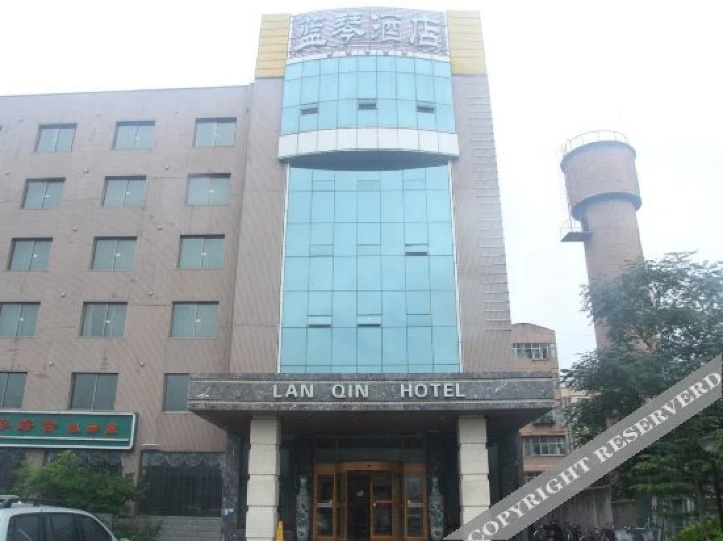 Tianshui Lanqin Hotel