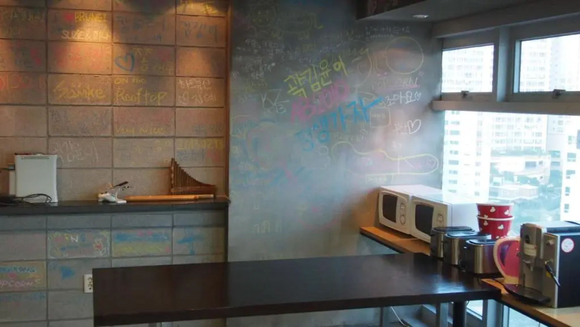 Popcorn Hostel Haeundae