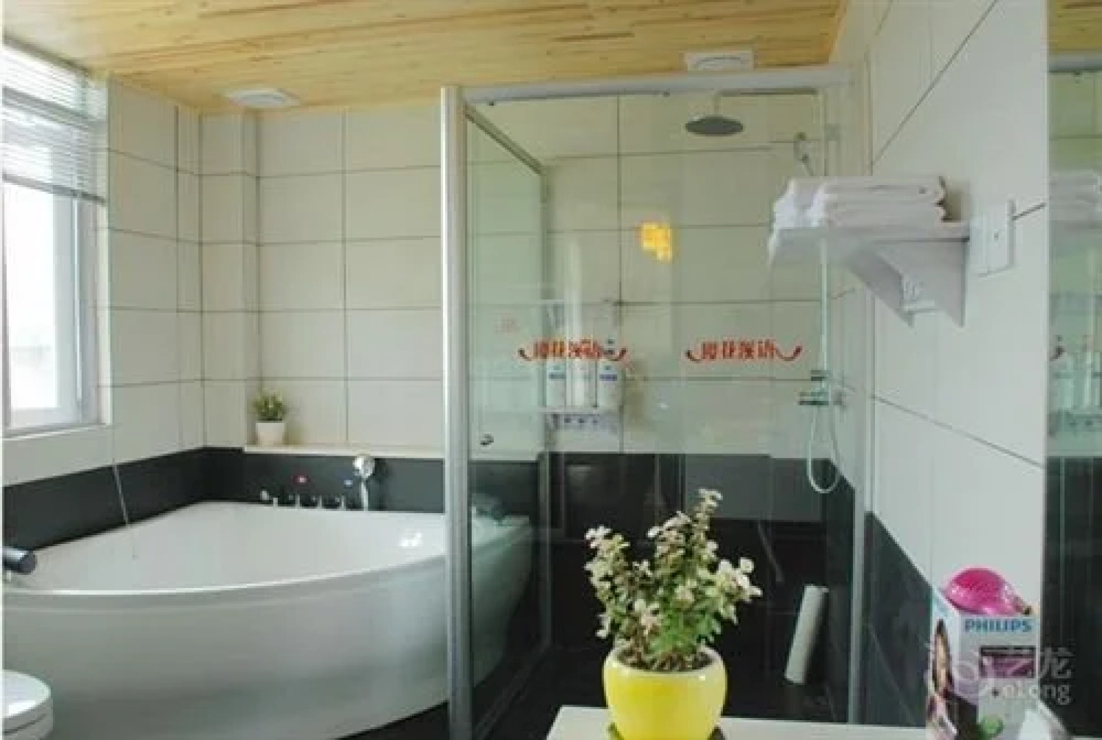 Heshui Shuimo Wujia Yard Hotel Tengchong