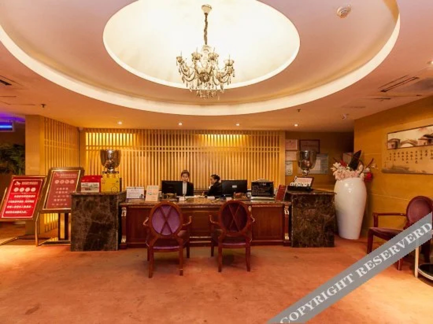 Tianshui Hanyu Business Hotel