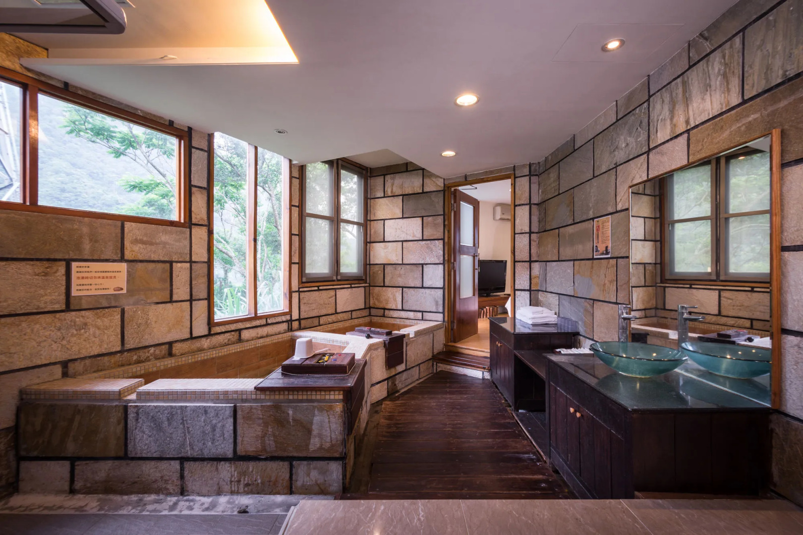 WULAI SungLyu Spring Resort