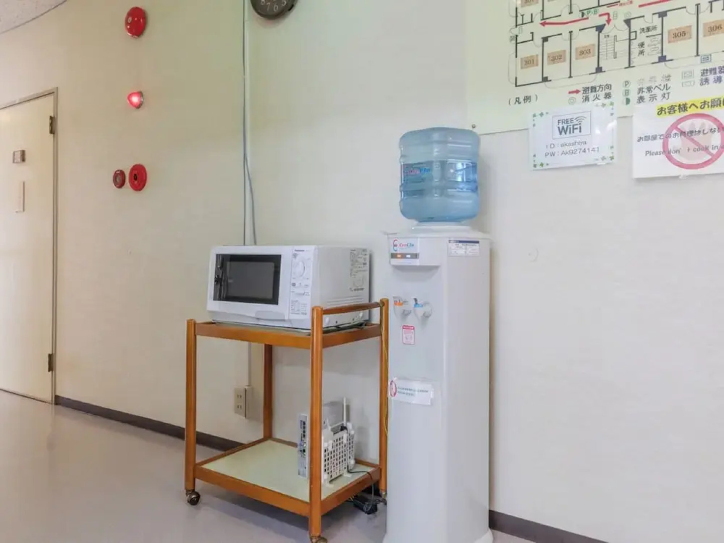 Business Ryokan Akashiya Annex