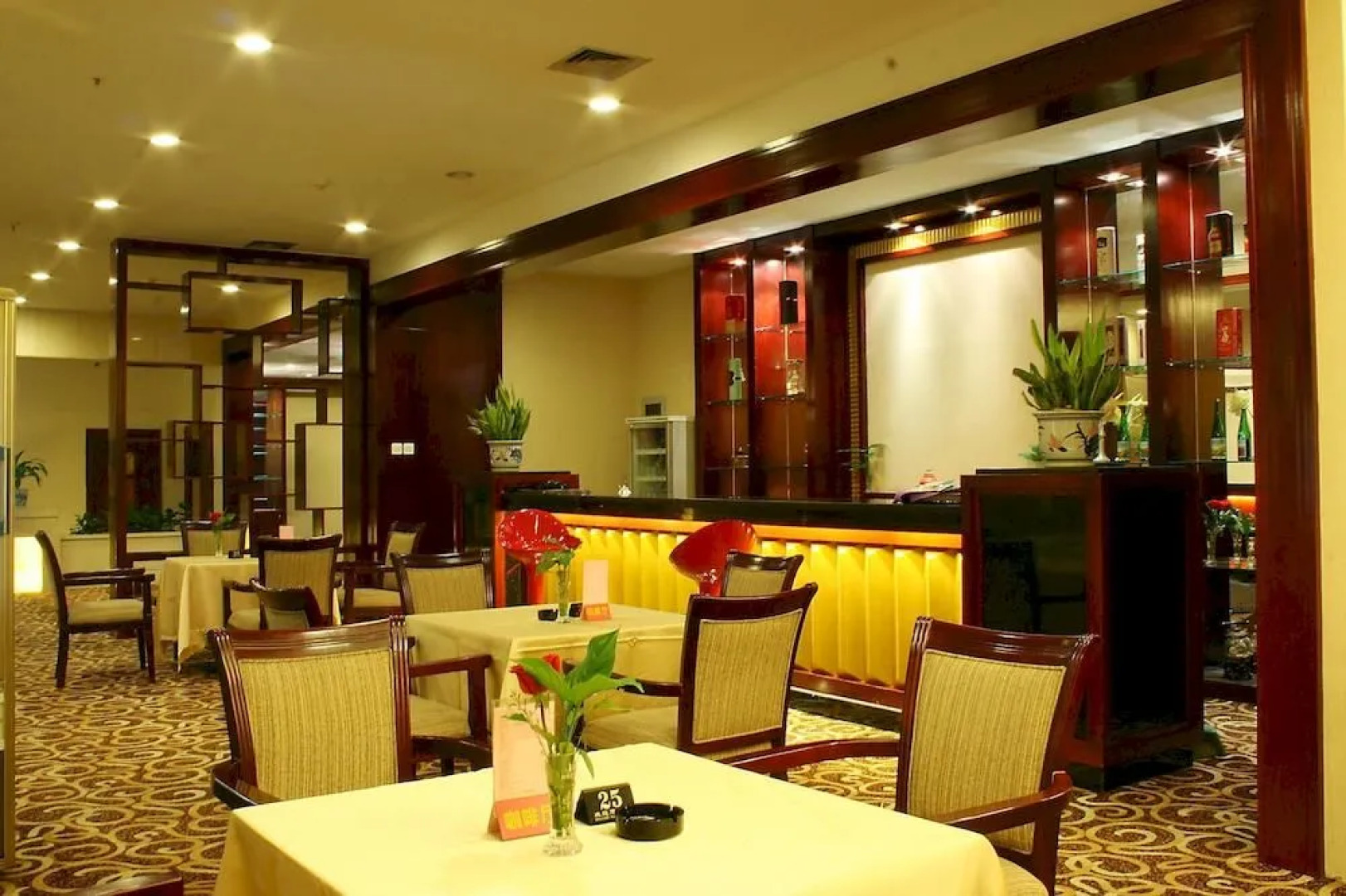 Fuzhou Golden Hotel