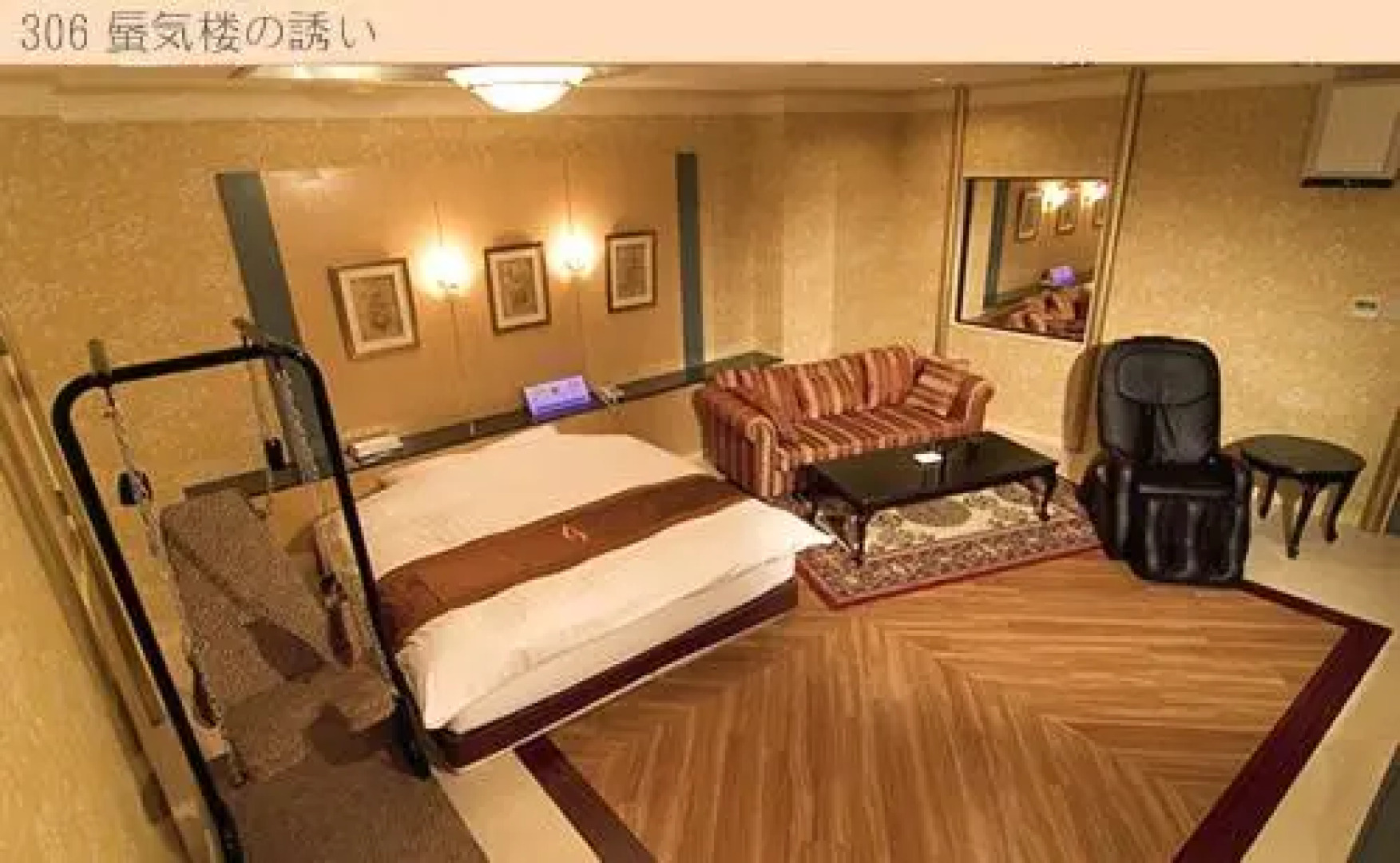 Hotel Very Matsusaka