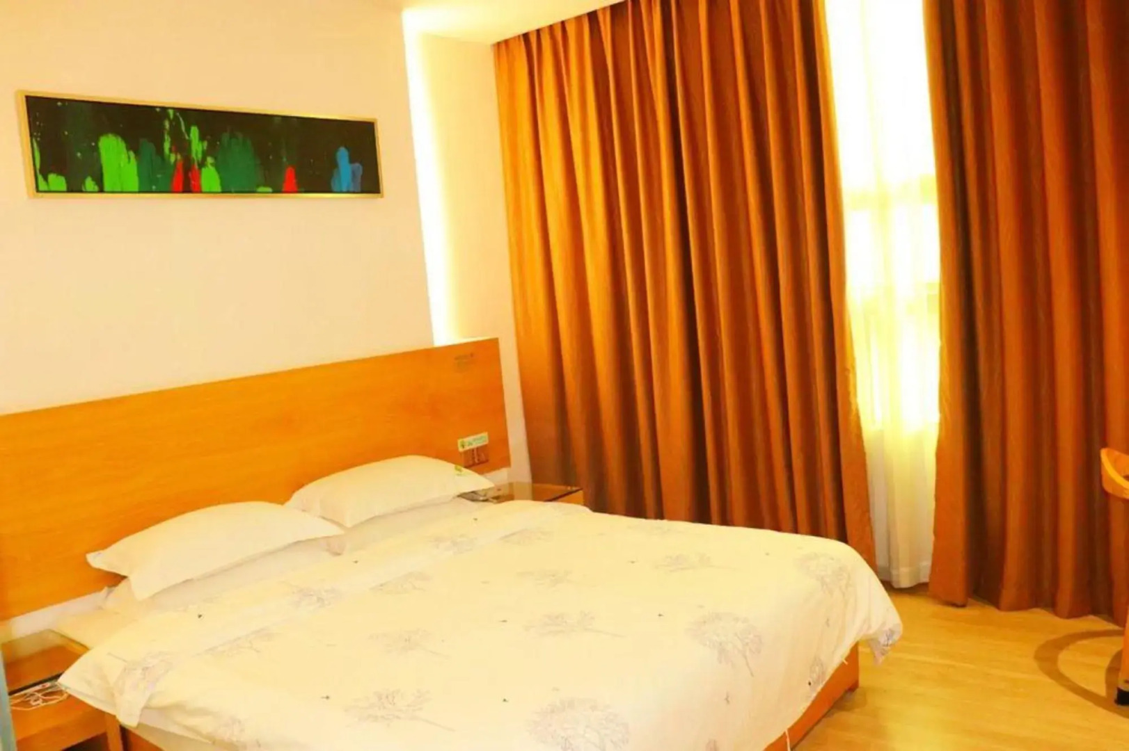 Young Trees Fashion Hotel