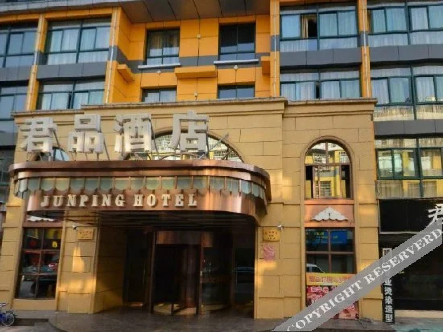 Junpin Hotel