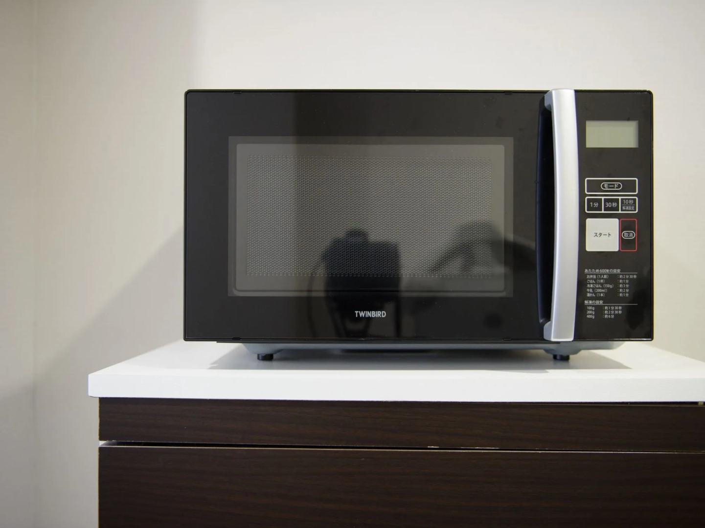 Comfort Inn Kagoshima Taniyama