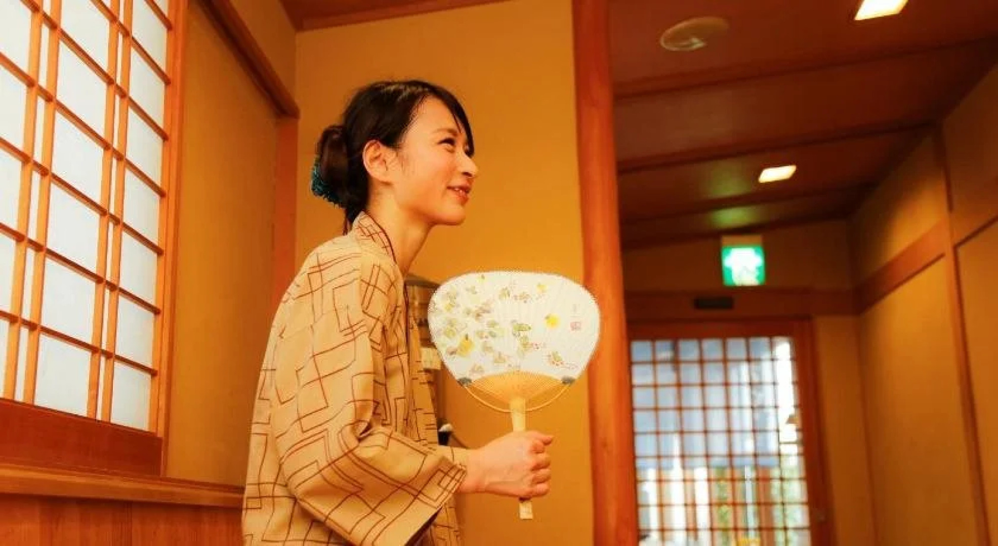 Shiosai Kirara Shokichi