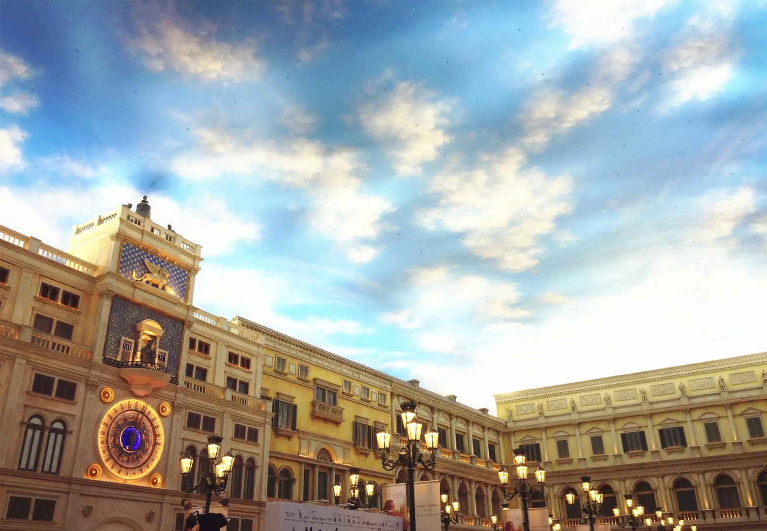 The Venetian Macao