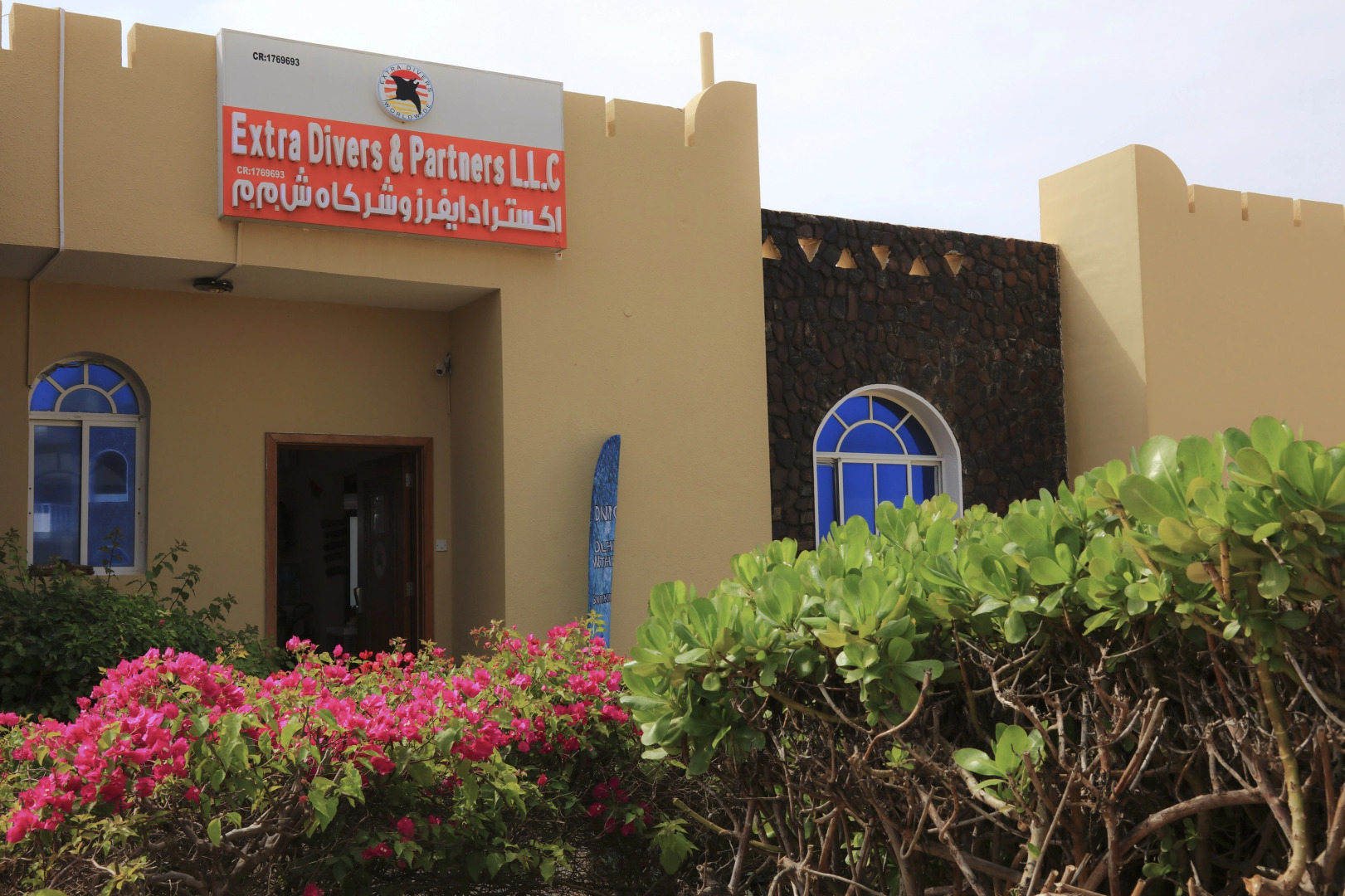 Mirbat Marriott Resort