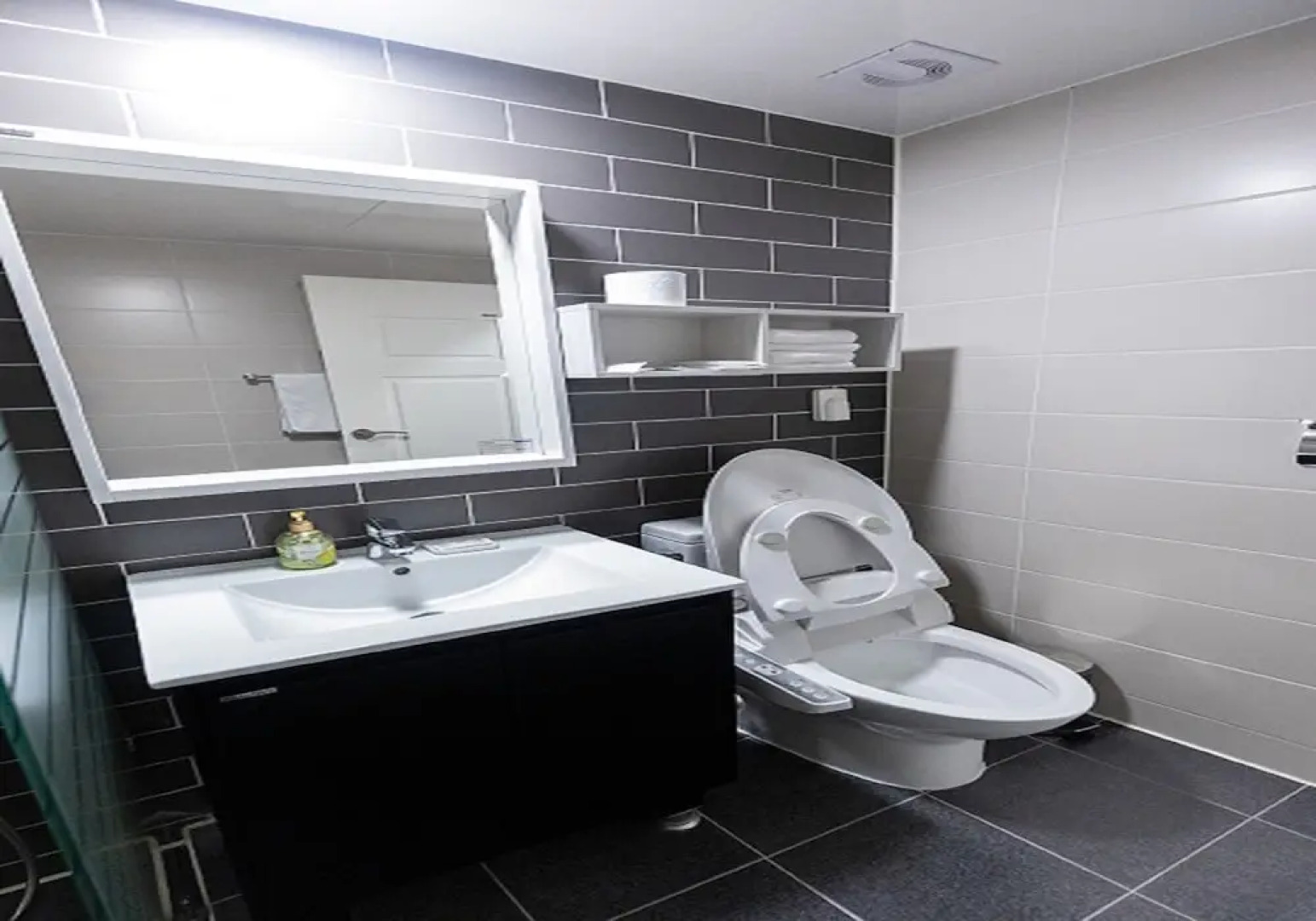 Jirisan Park View Hotel & Resort