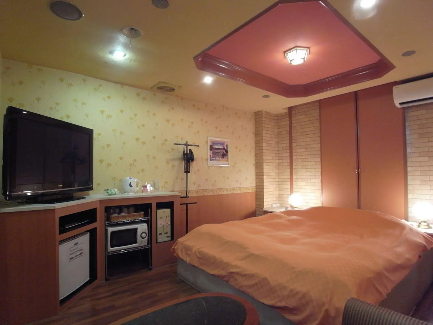 Hotel Tierra -Adults Only