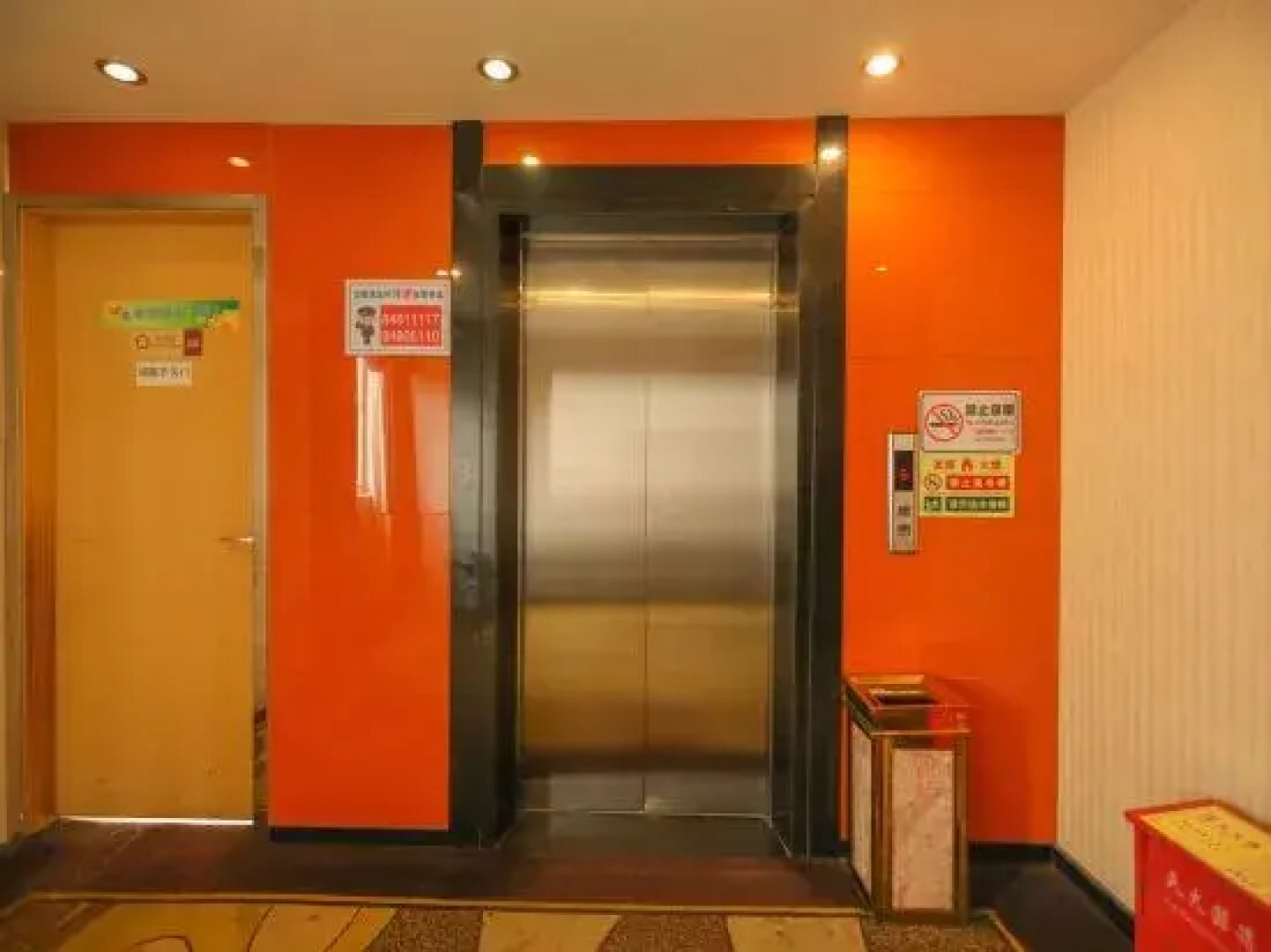 Shangke Express Hotel (Shenzhen Longgang Nanlian)